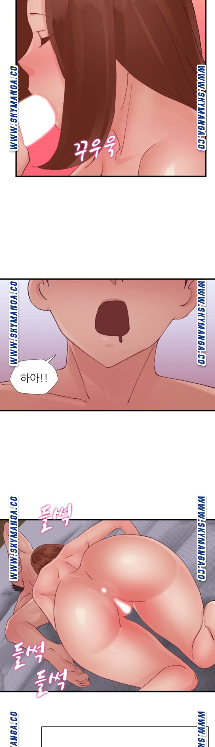 A-Class Daughter-in-Law Raw Chapter 98 Page 20