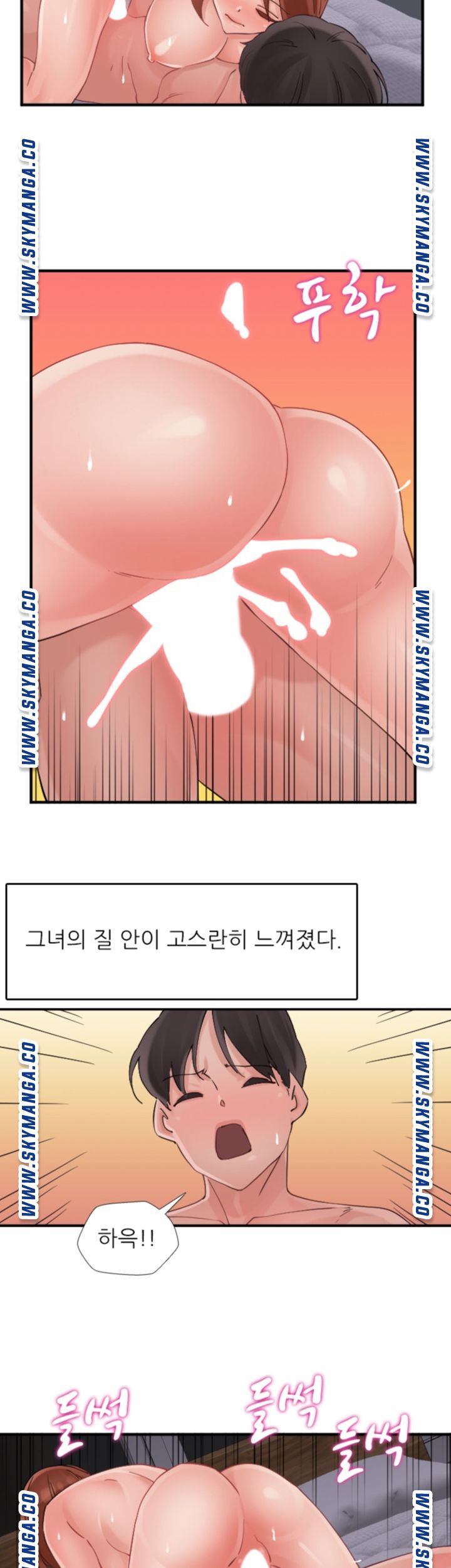 A-Class Daughter-in-Law Raw Chapter 98 Page 28