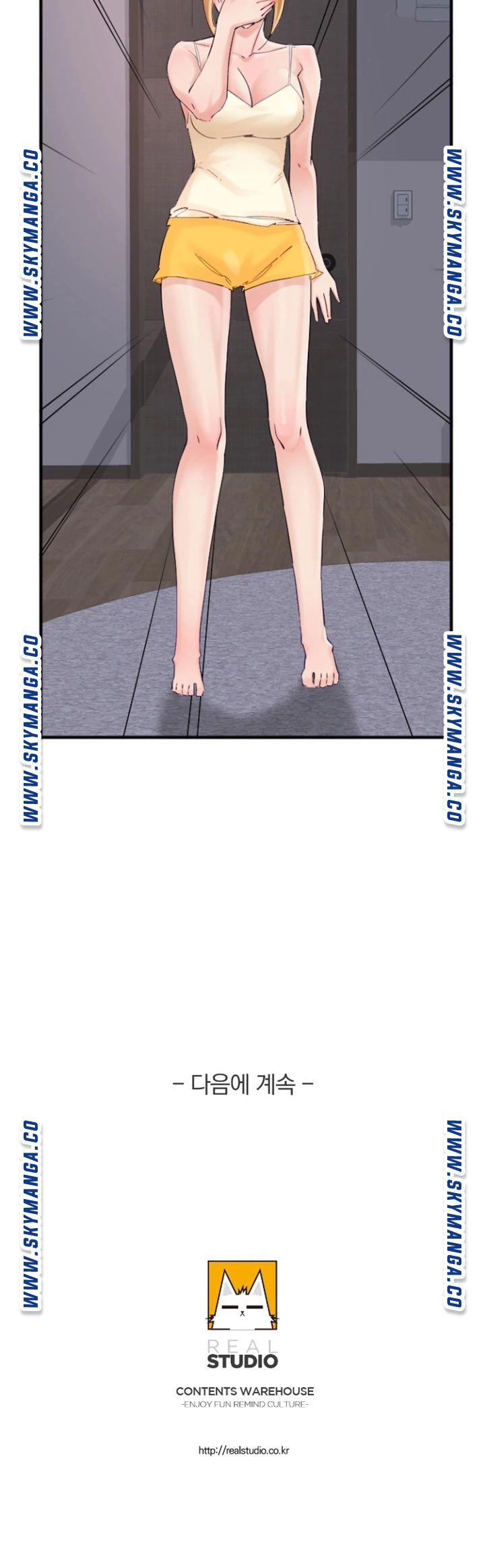 A-Class Daughter-in-Law Raw Chapter 101 Page 39