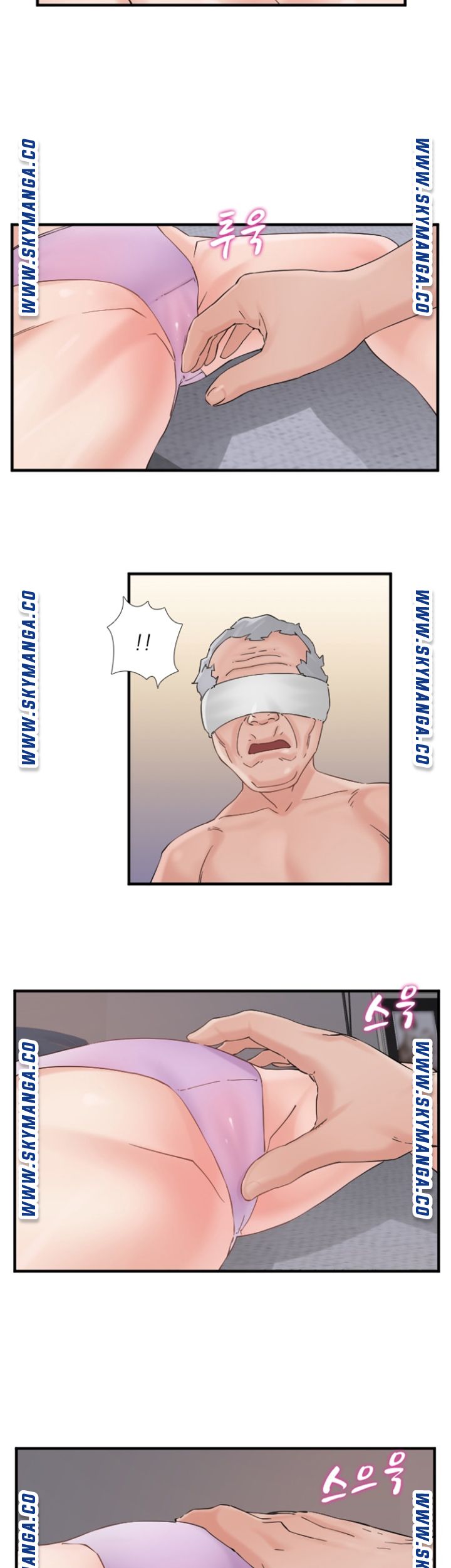 A-Class Daughter-in-Law Raw Chapter 102 Page 32
