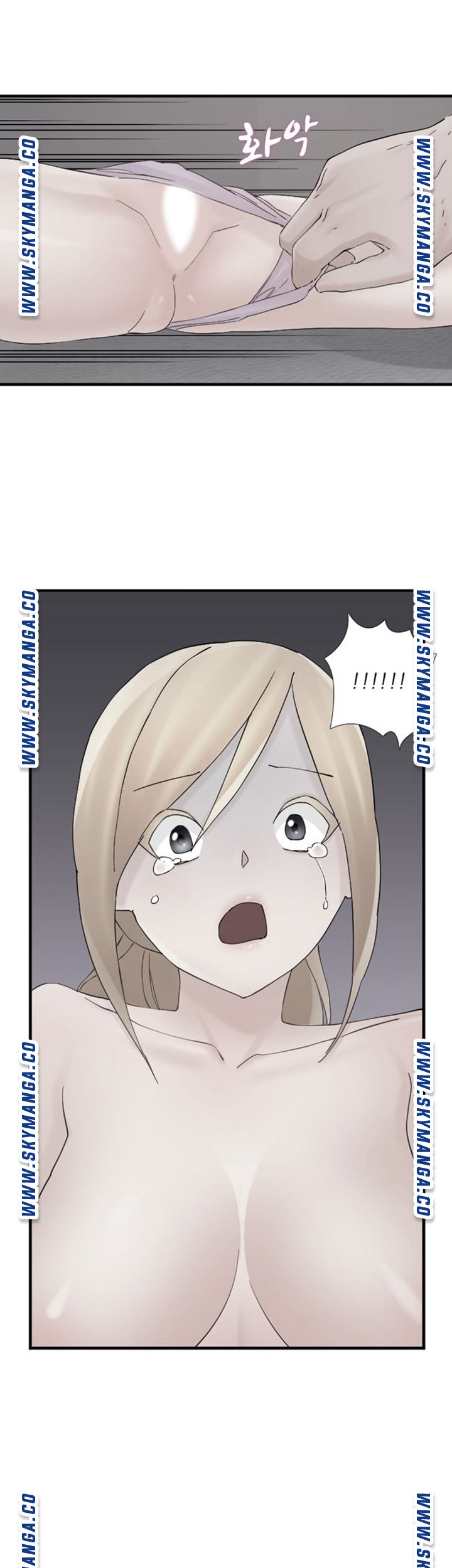 A-Class Daughter-in-Law Raw Chapter 103 Page 3