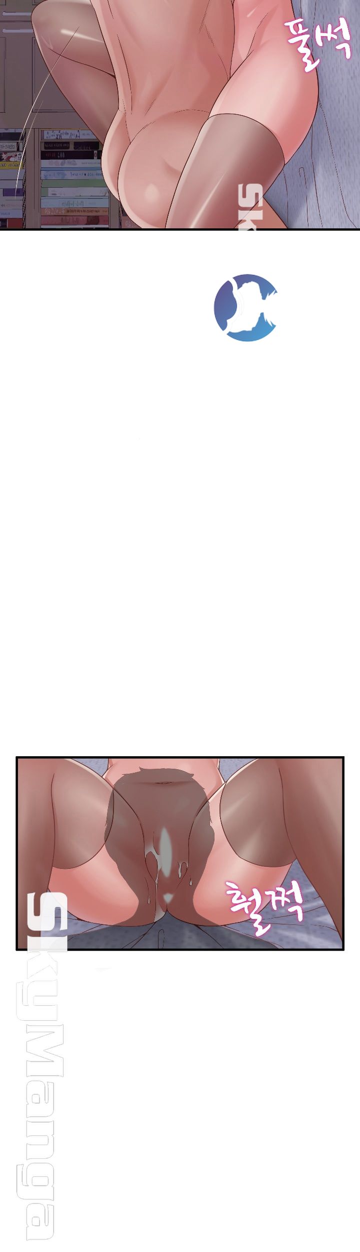 A-Class Daughter-in-Law Raw Chapter 70 Page 21