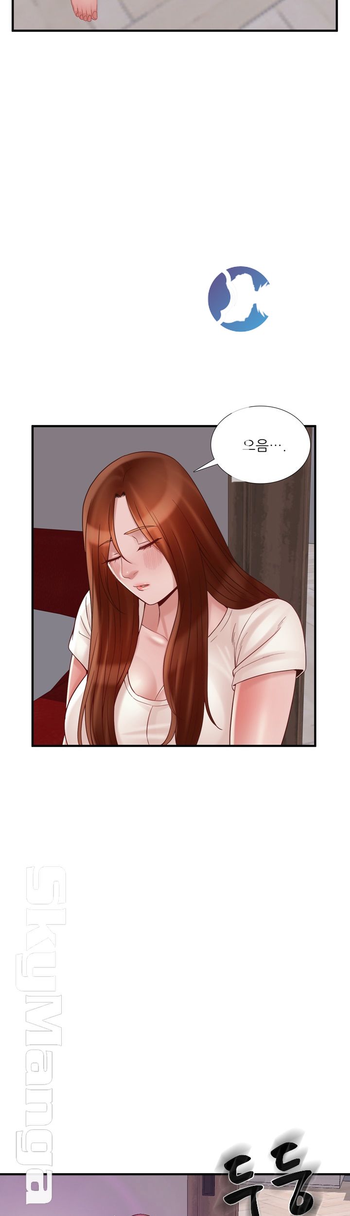 A-Class Daughter-in-Law Raw Chapter 70 Page 39