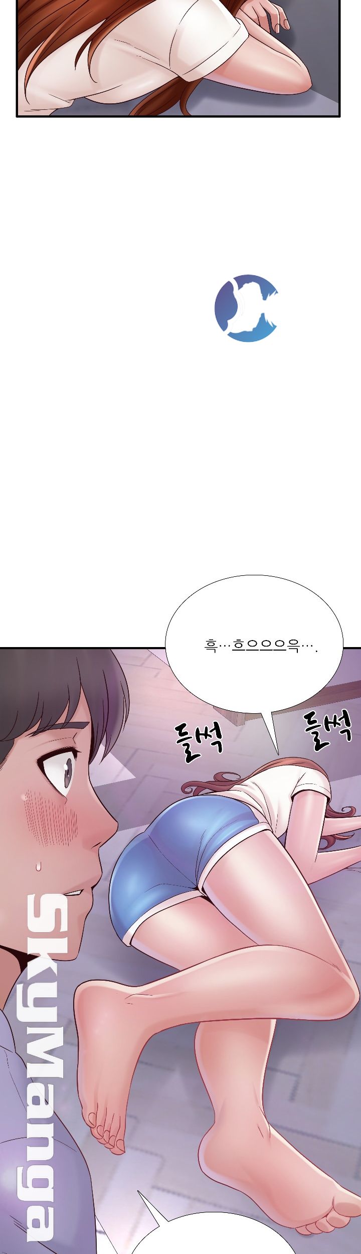 A-Class Daughter-in-Law Raw Chapter 70 Page 46
