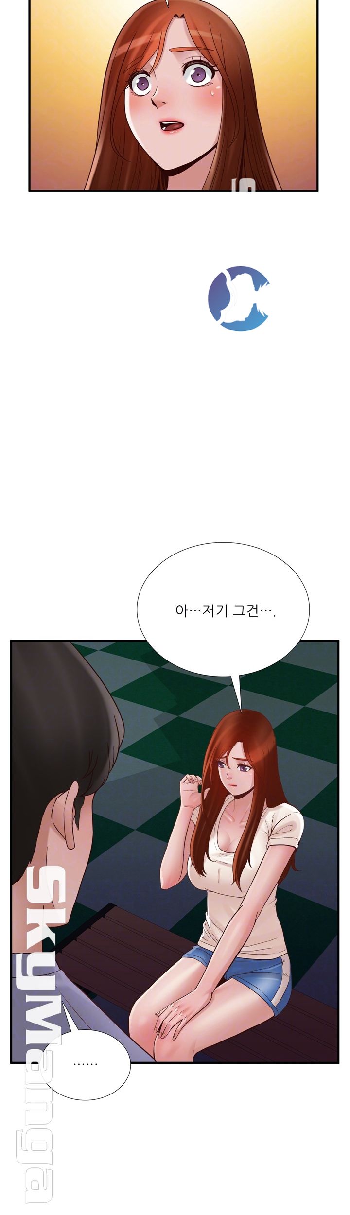 A-Class Daughter-in-Law Raw Chapter 70 Page 6