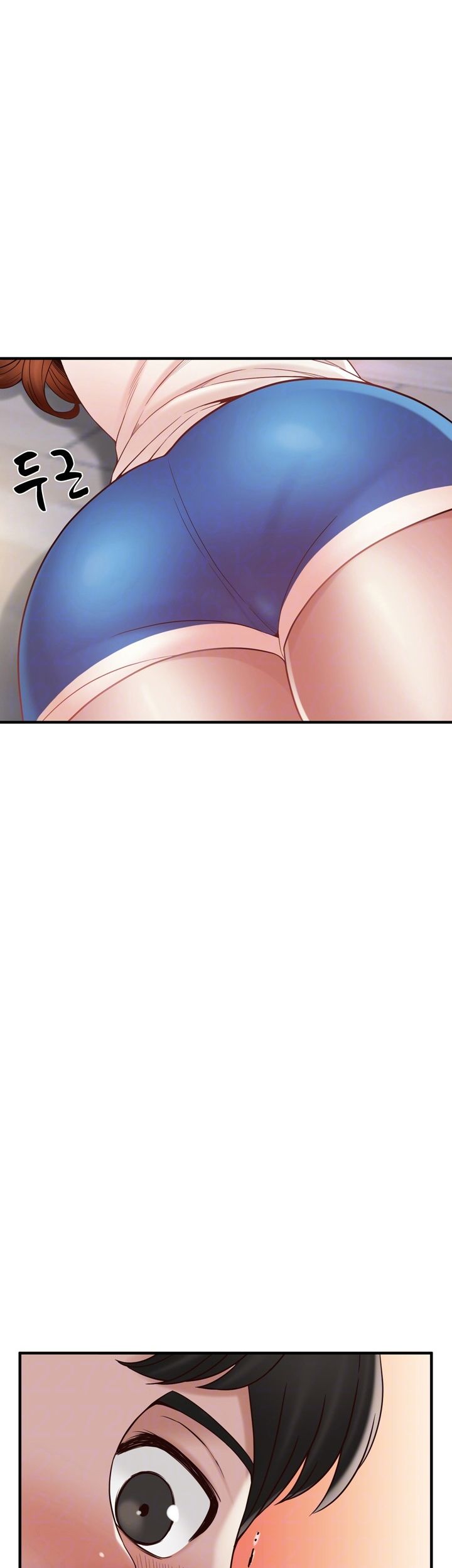 A-Class Daughter-in-Law Raw Chapter 71 Page 9