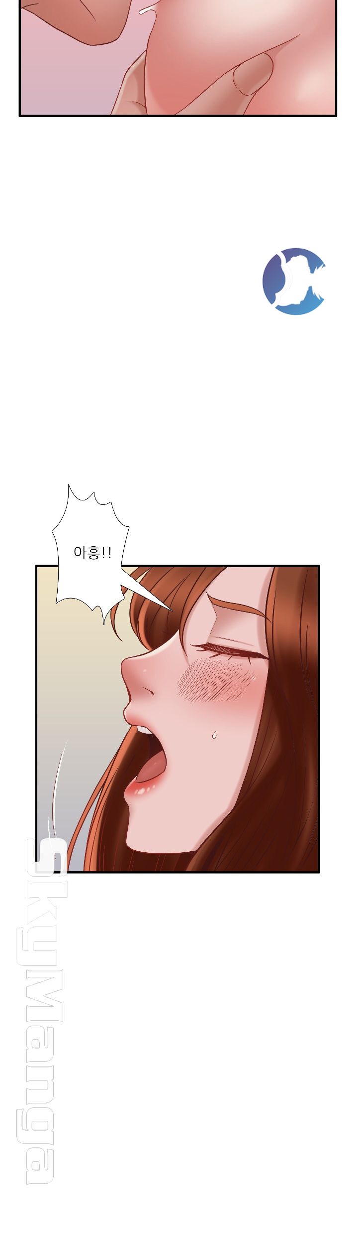 A-Class Daughter-in-Law Raw Chapter 72 Page 18