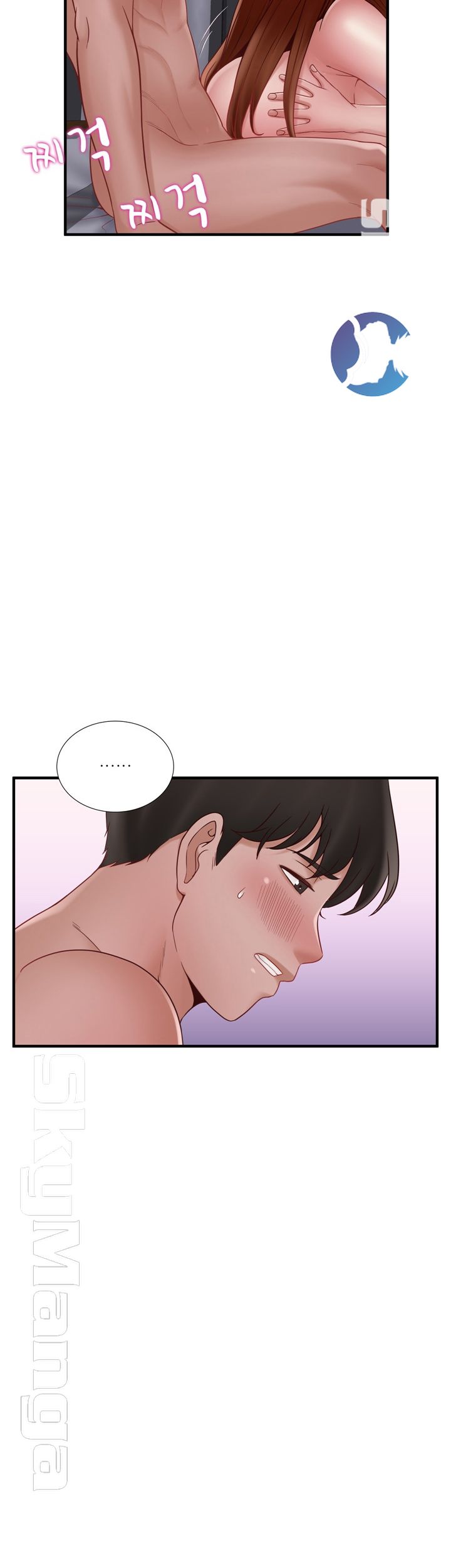 A-Class Daughter-in-Law Raw Chapter 72 Page 29