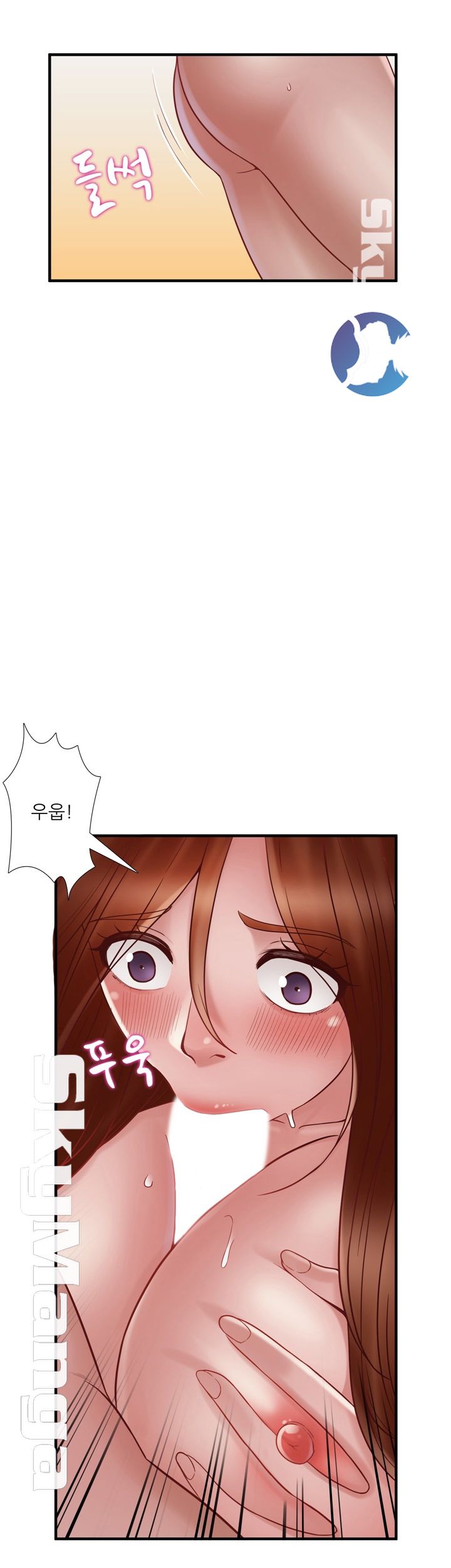 A-Class Daughter-in-Law Raw Chapter 72 Page 30