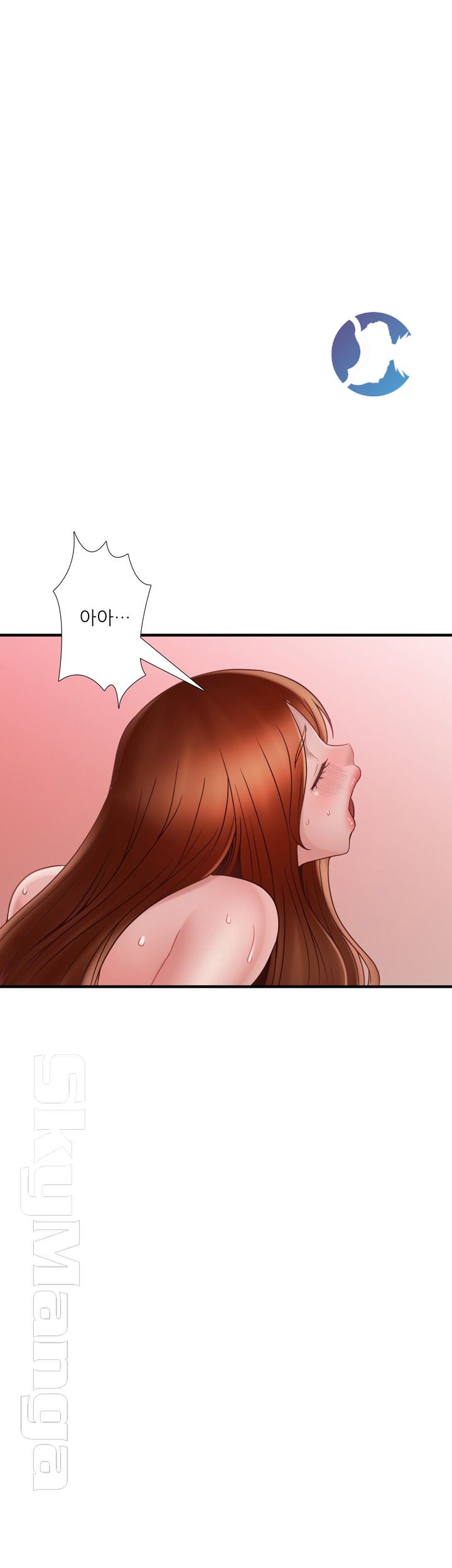 A-Class Daughter-in-Law Raw Chapter 73 Page 13