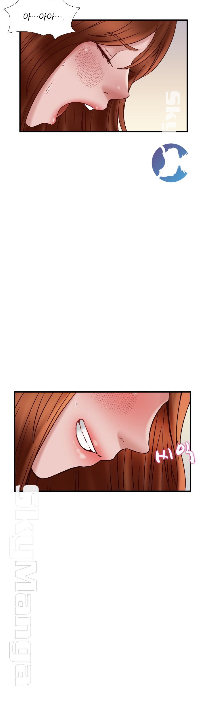 A-Class Daughter-in-Law Raw Chapter 73 Page 19