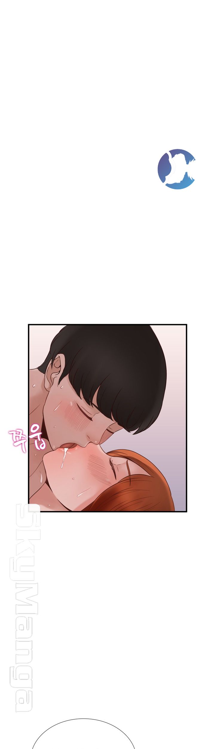 A-Class Daughter-in-Law Raw Chapter 73 Page 25
