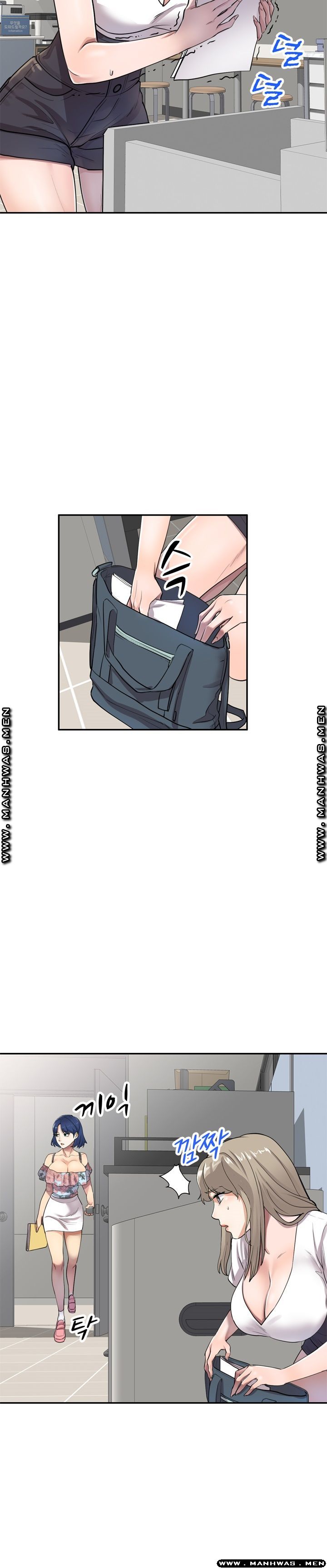 Secret Tutoring Raw Chapter 1 Page 26