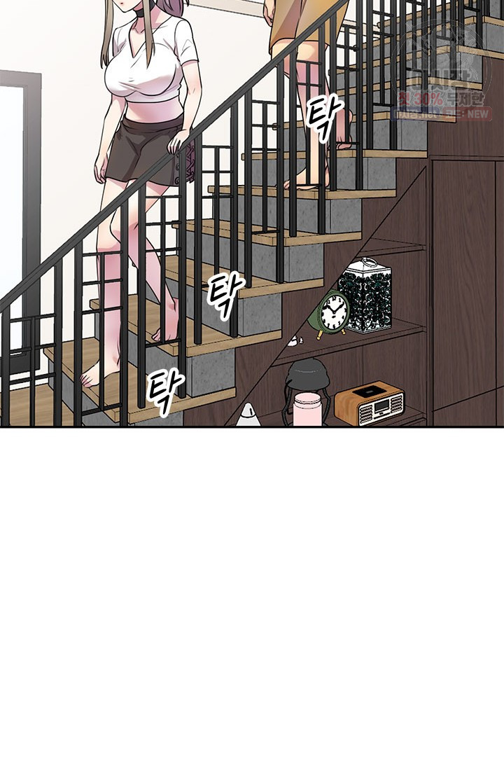 Secret Tutoring Raw Chapter 13 Page 77