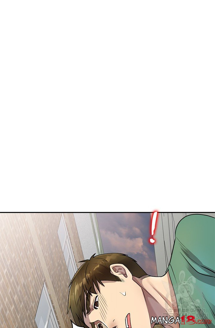 Secret Tutoring Raw Chapter 16 Page 53