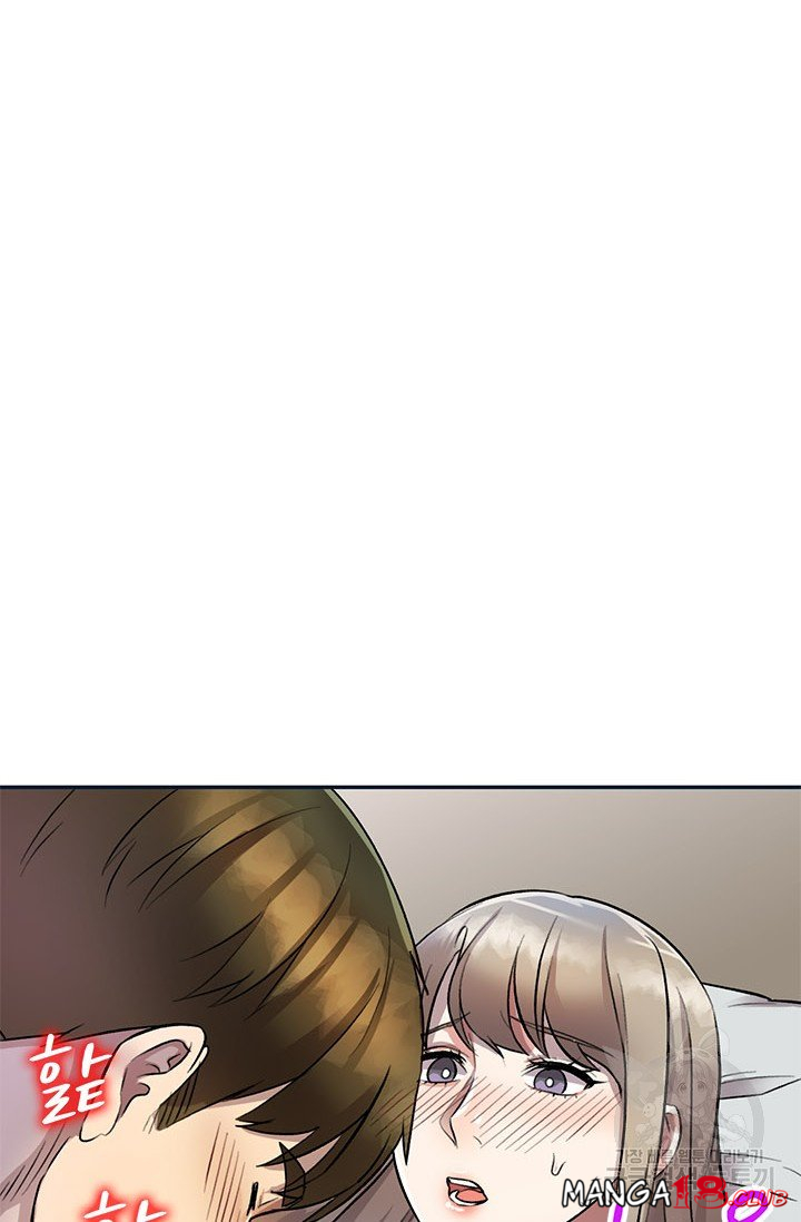 Secret Tutoring Raw Chapter 17 Page 73