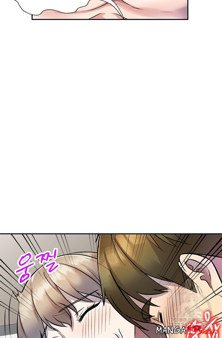 Secret Tutoring Raw Chapter 17 Page 78