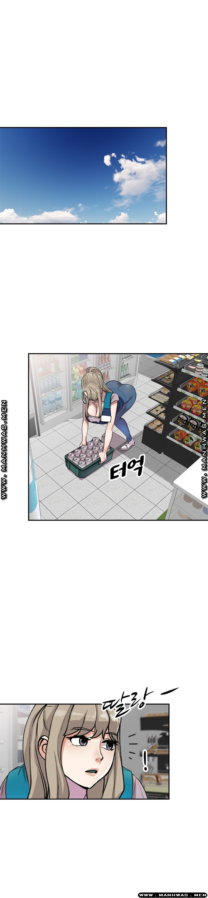 Secret Tutoring Raw Chapter 4 Page 25
