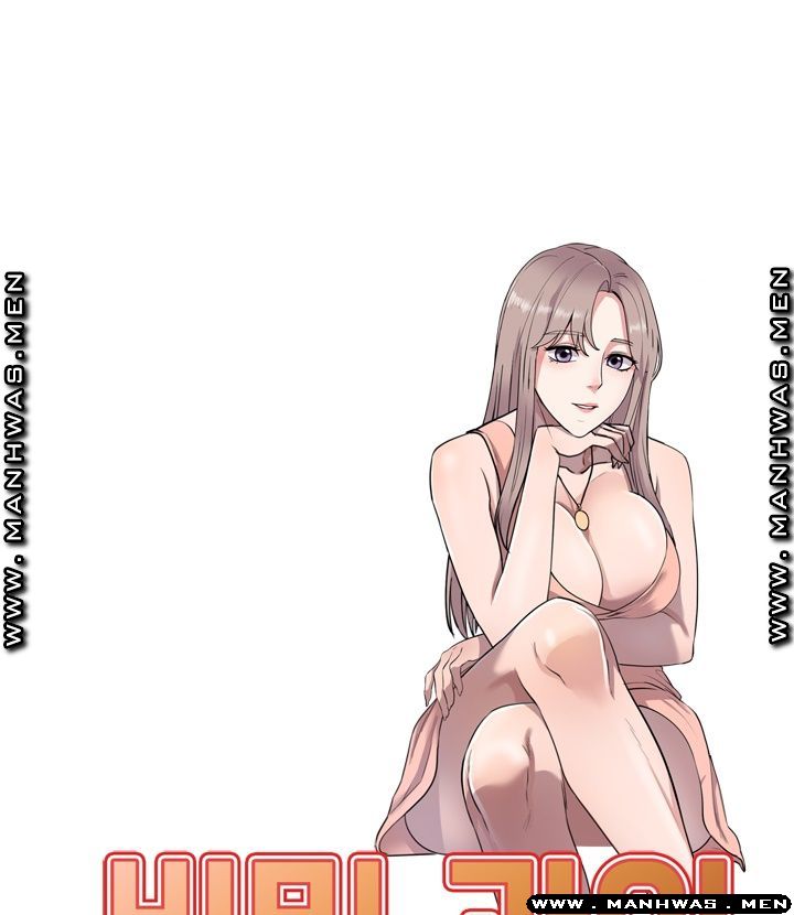 Secret Tutoring Raw Chapter 7 Page 3