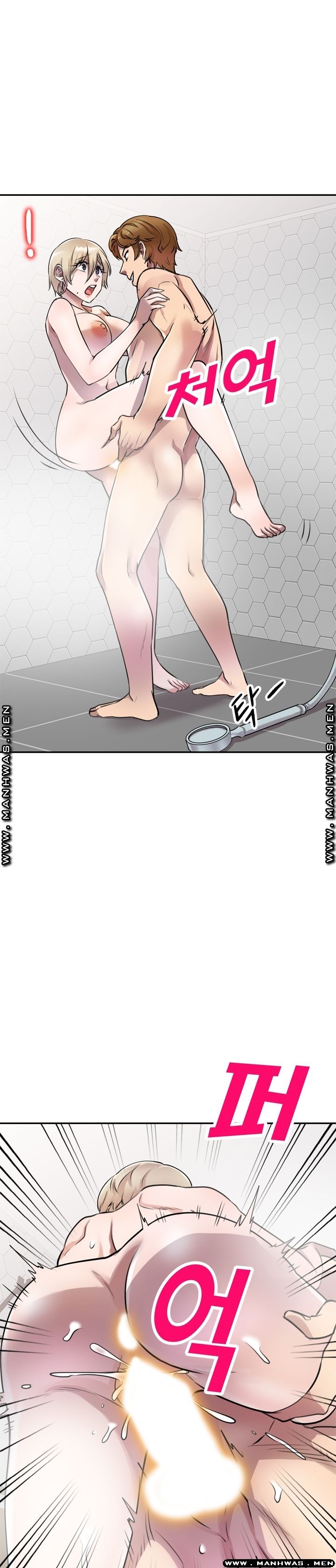 Secret Tutoring Raw Chapter 9 Page 8