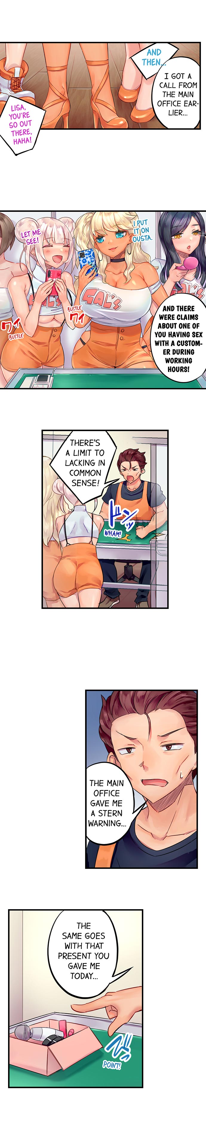 Orgasm Management for This Tanned Girl Chapter 1 Page 6