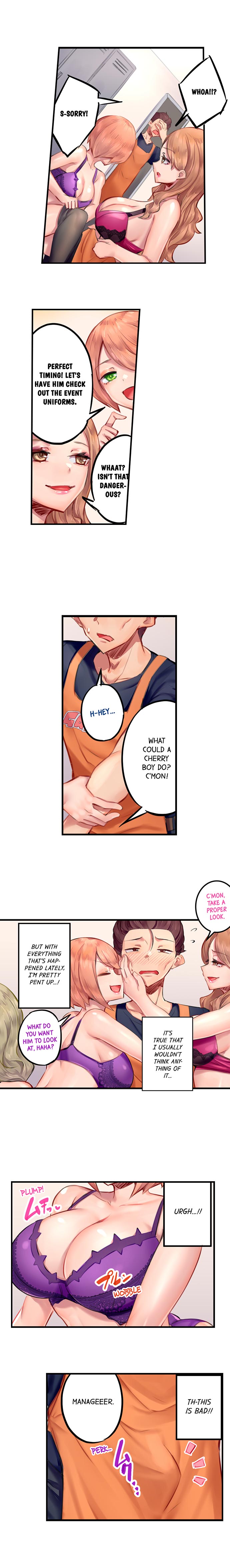 Orgasm Management for This Tanned Girl Chapter 10 Page 6