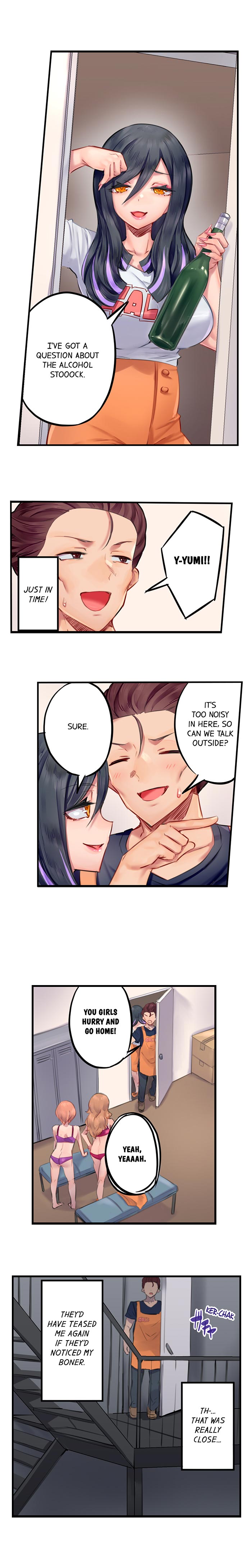 Orgasm Management for This Tanned Girl Chapter 10 Page 7