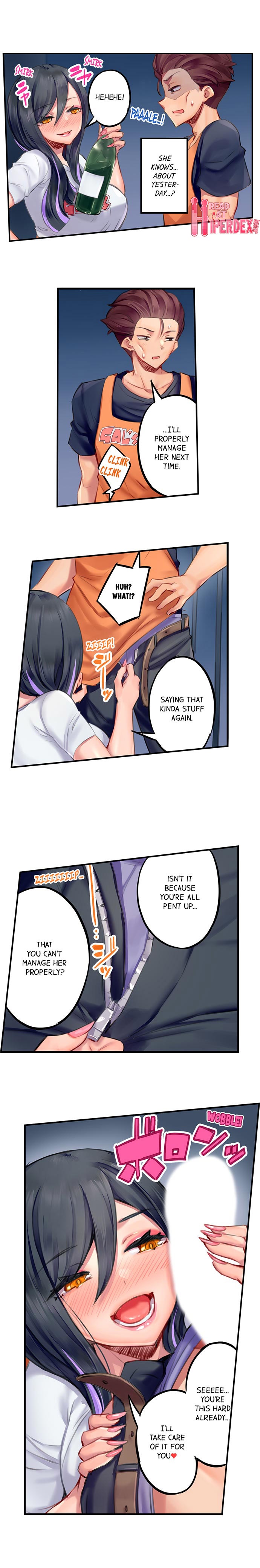 Orgasm Management for This Tanned Girl Chapter 11 Page 2