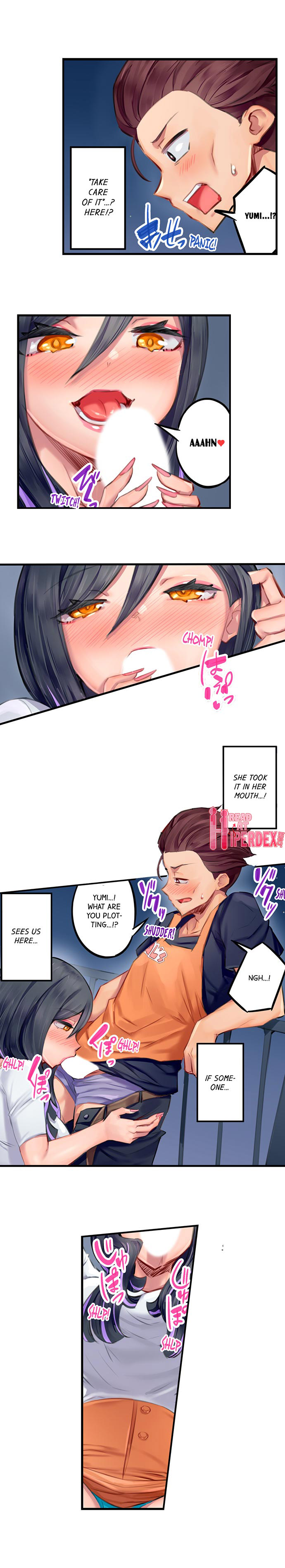 Orgasm Management for This Tanned Girl Chapter 11 Page 3