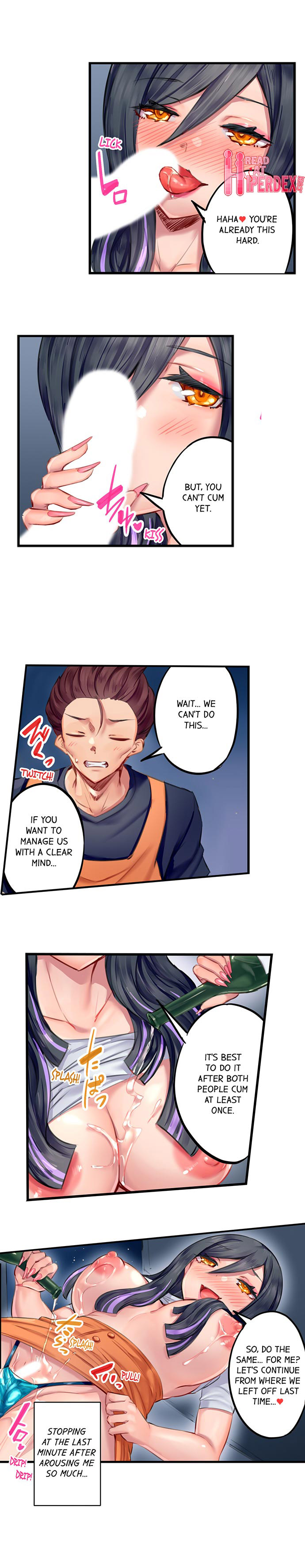 Orgasm Management for This Tanned Girl Chapter 11 Page 4