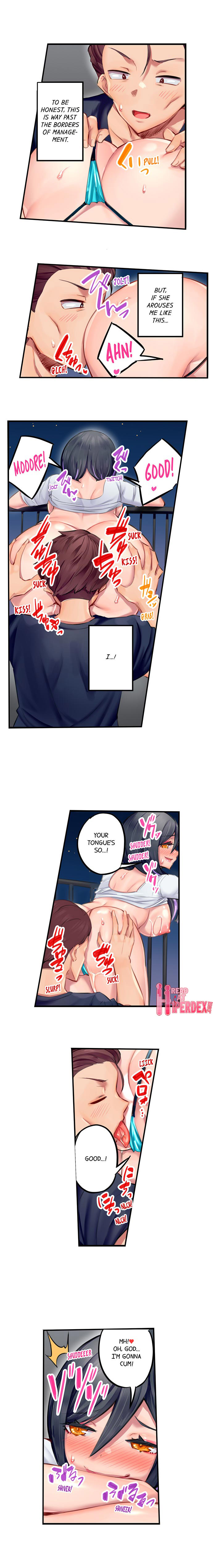Orgasm Management for This Tanned Girl Chapter 11 Page 8