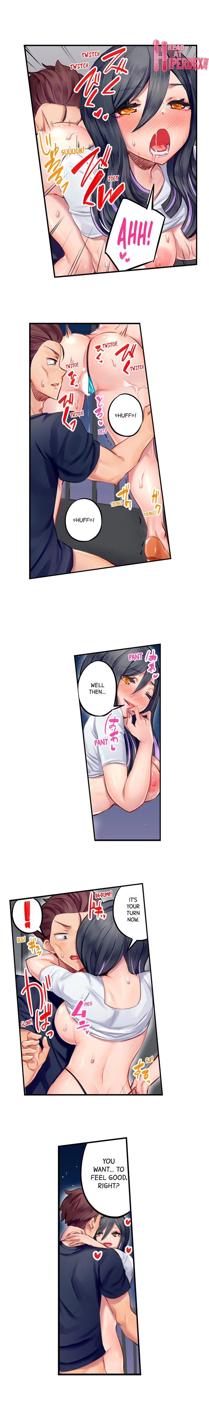 Orgasm Management for This Tanned Girl Chapter 11 Page 9