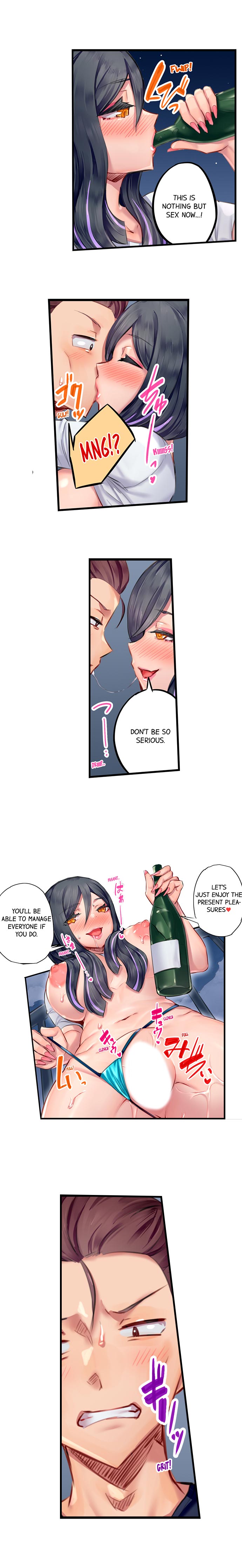 Orgasm Management for This Tanned Girl Chapter 12 Page 2