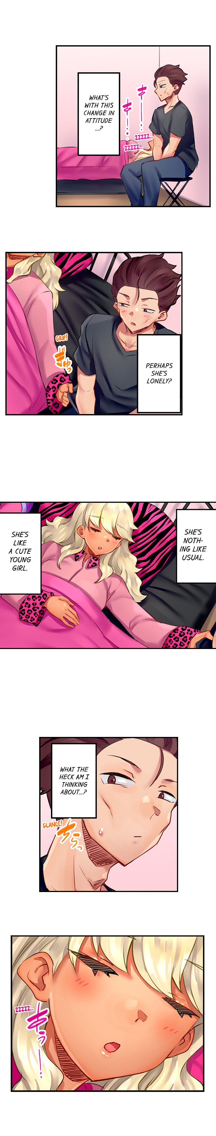 Orgasm Management for This Tanned Girl Chapter 14 Page 3