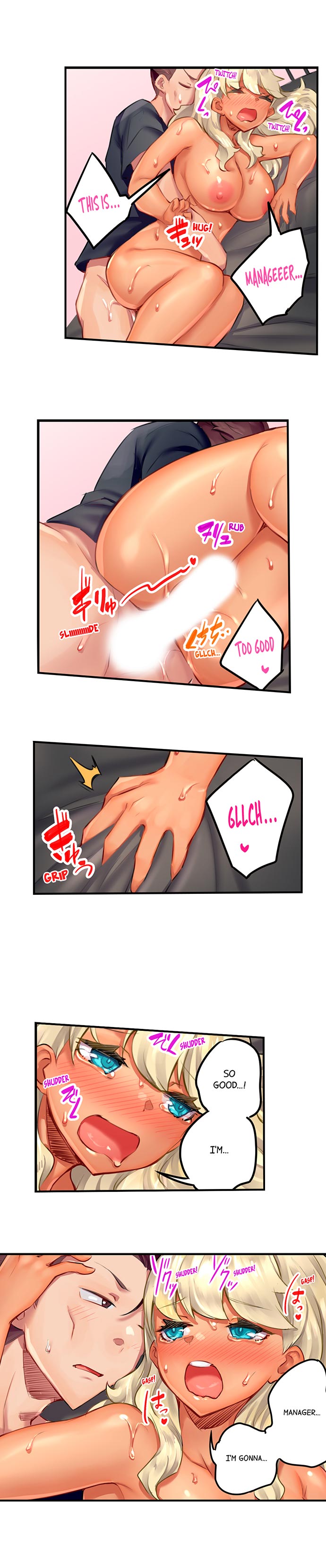 Orgasm Management for This Tanned Girl Chapter 15 Page 4