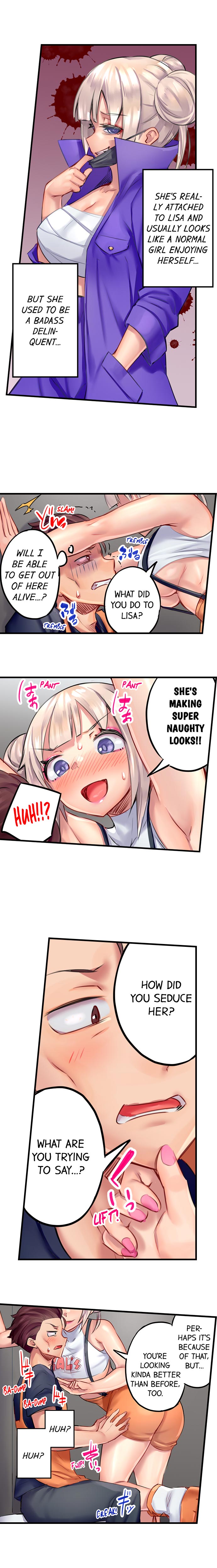 Orgasm Management for This Tanned Girl Chapter 16 Page 6