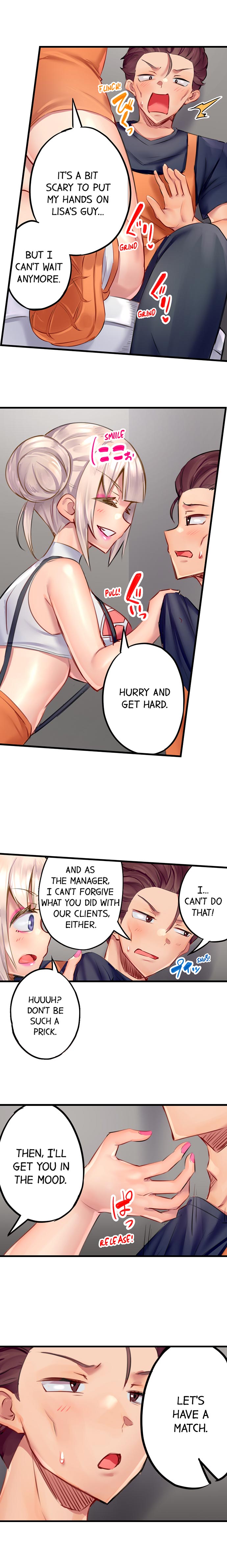 Orgasm Management for This Tanned Girl Chapter 16 Page 8