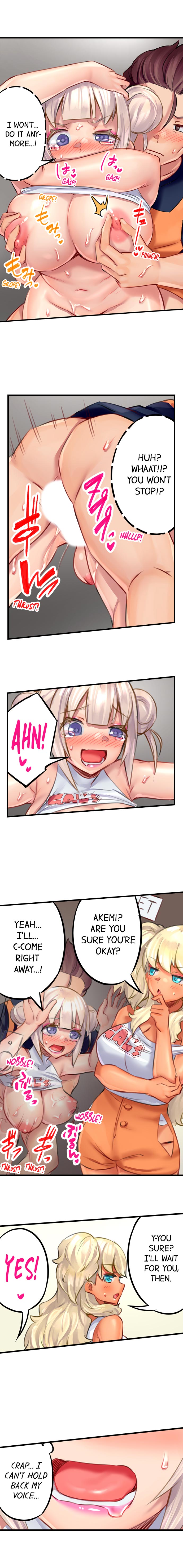 Orgasm Management for This Tanned Girl Chapter 18 Page 7