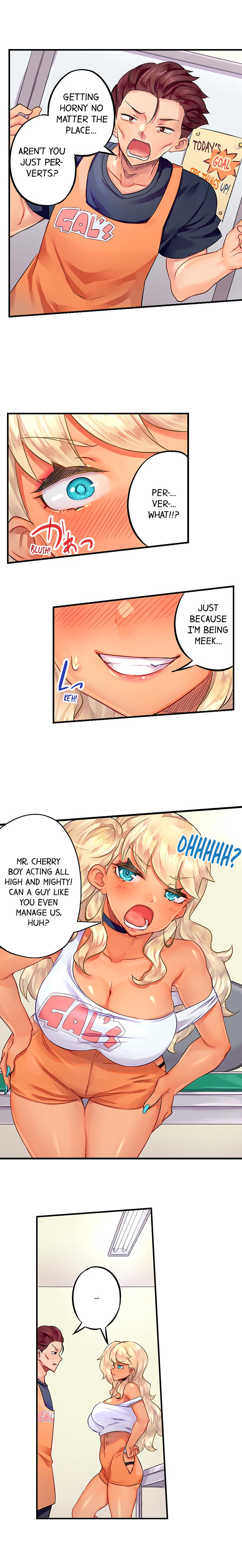 Orgasm Management for This Tanned Girl Chapter 2 Page 3