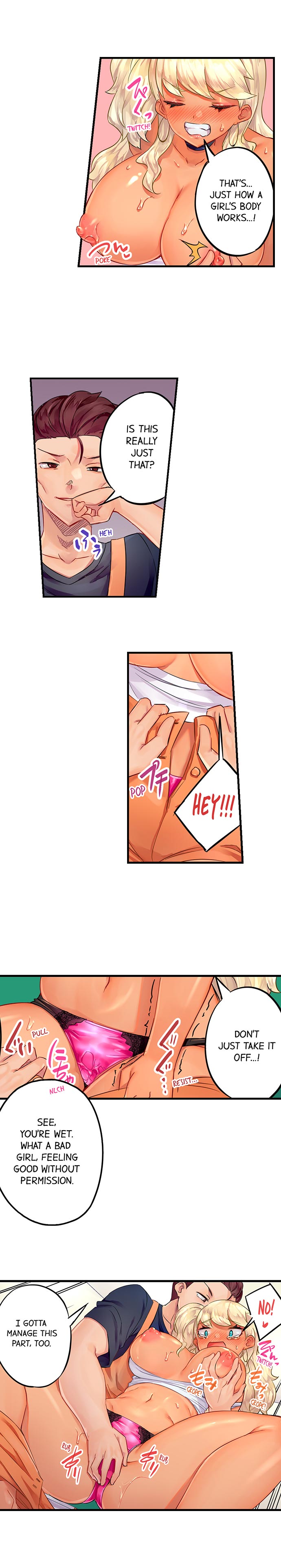 Orgasm Management for This Tanned Girl Chapter 2 Page 8