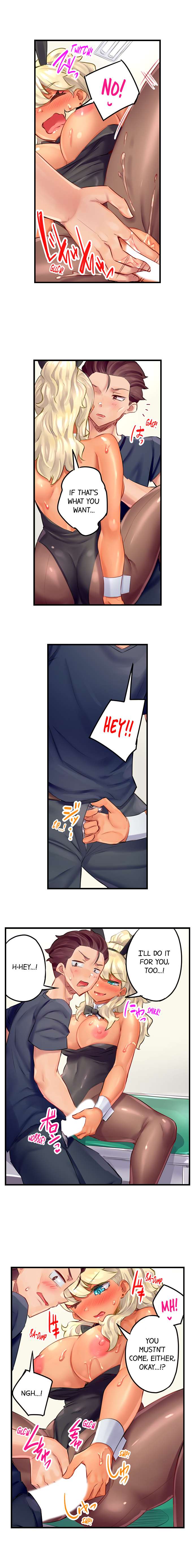 Orgasm Management for This Tanned Girl Chapter 20 Page 6