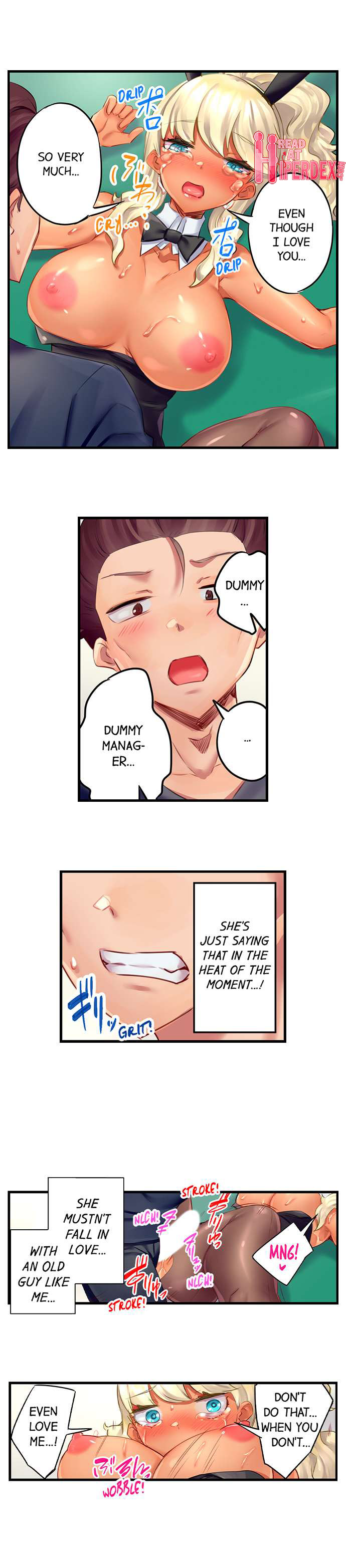 Orgasm Management for This Tanned Girl Chapter 21 Page 3
