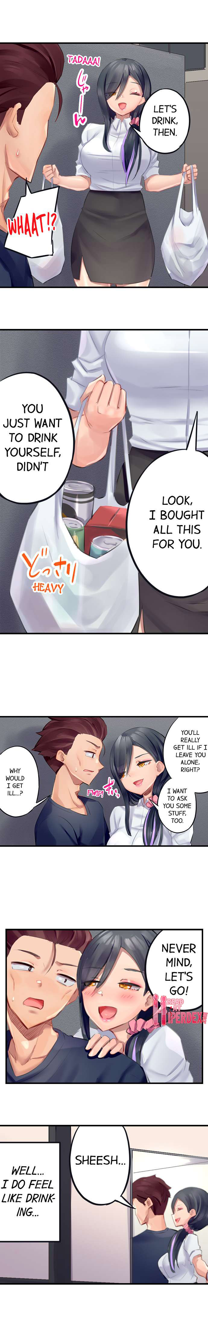 Orgasm Management for This Tanned Girl Chapter 22 Page 5