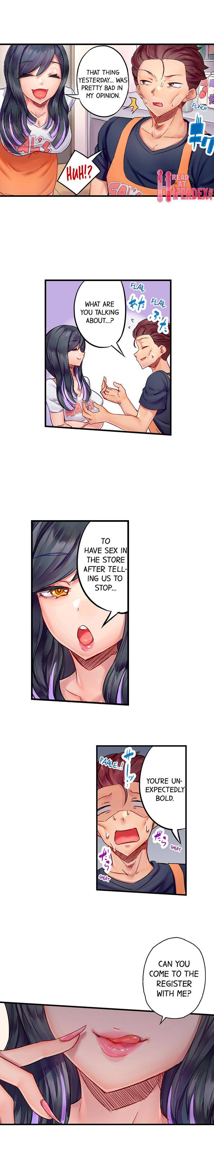 Orgasm Management for This Tanned Girl Chapter 4 Page 7