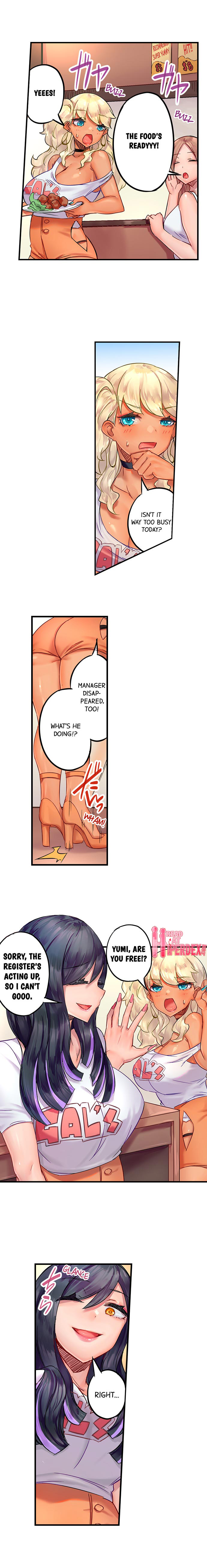 Orgasm Management for This Tanned Girl Chapter 4 Page 8