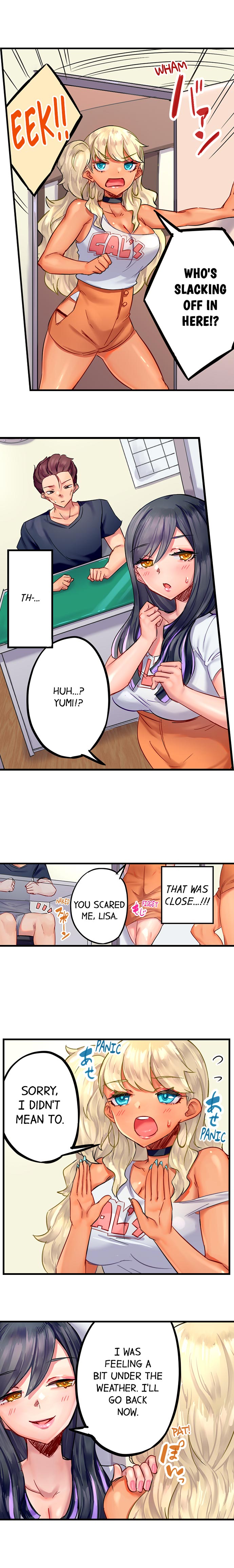 Orgasm Management for This Tanned Girl Chapter 7 Page 2