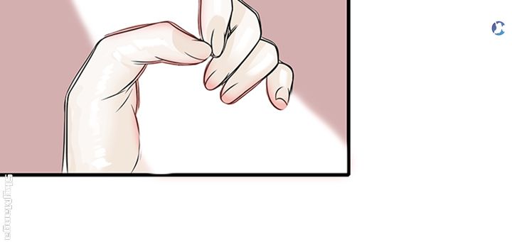 Suspicious Job Raw Chapter 1 Page 22