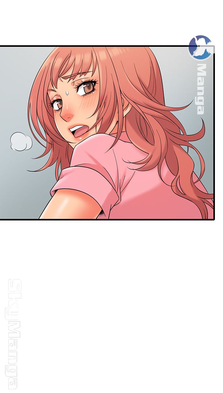 Suspicious Job Raw Chapter 11 Page 16