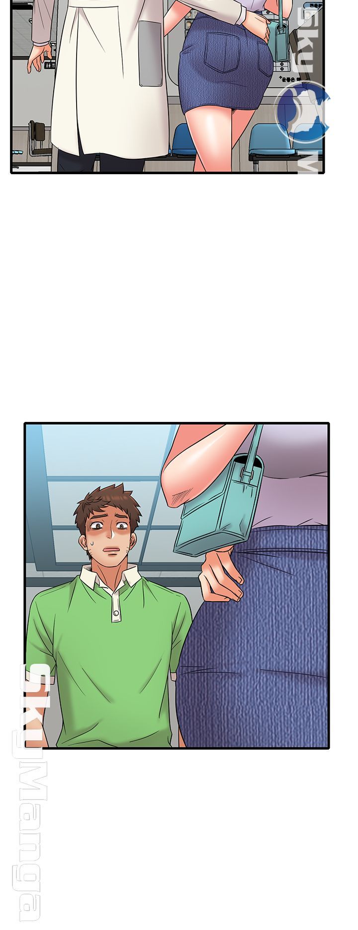 Suspicious Job Raw Chapter 15 Page 5
