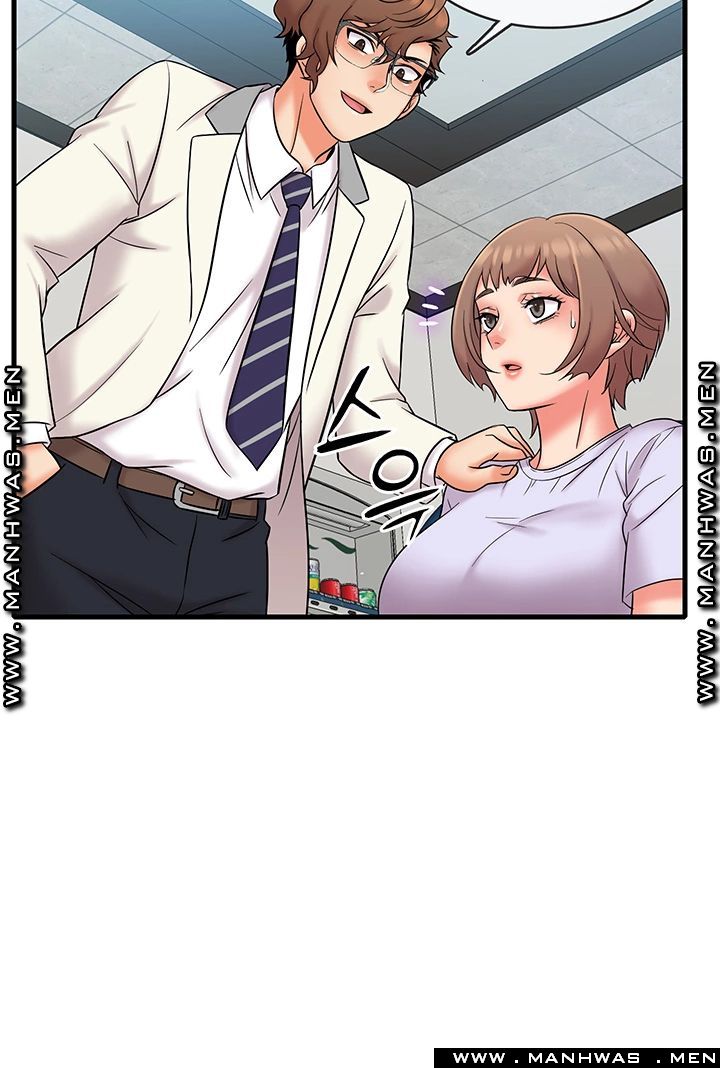 Suspicious Job Raw Chapter 17 Page 16